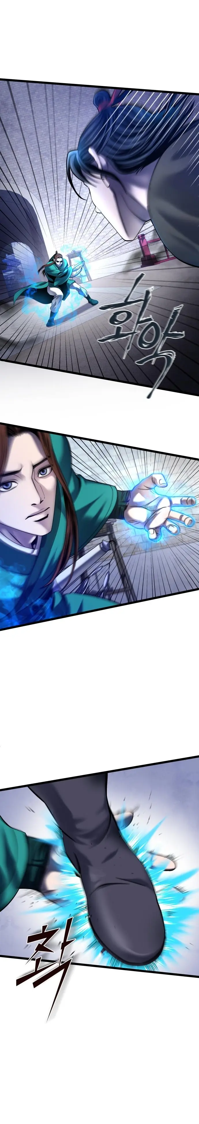 Ha Buk Paeng’s youngest son — Chapter 75 — page 22