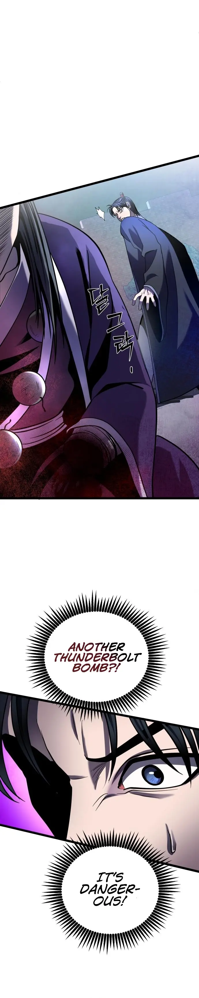 Ha Buk Paeng’s youngest son — Chapter 75 — page 40