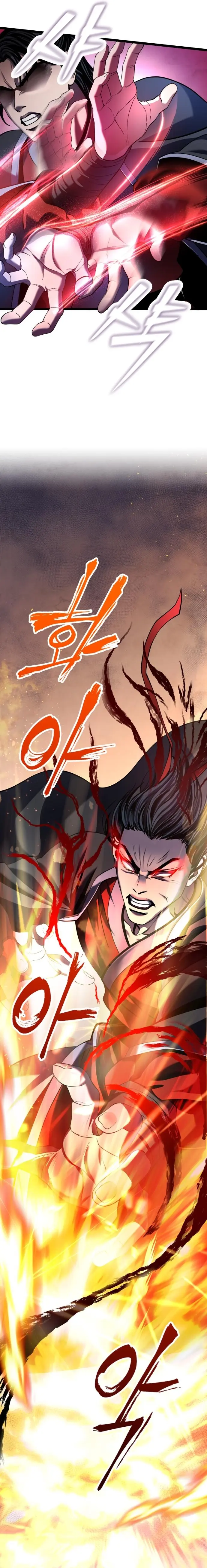 Ha Buk Paeng’s youngest son — Chapter 75 — page 41