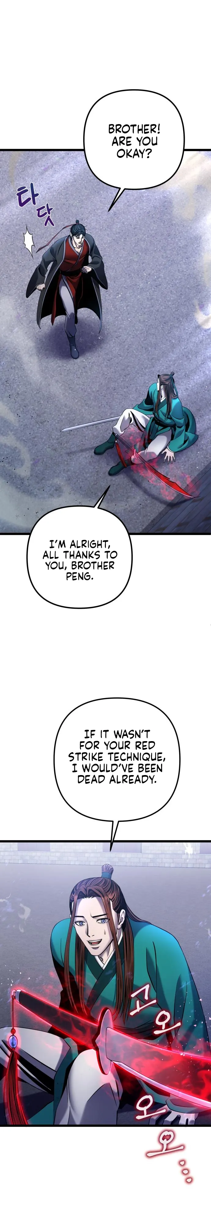 Ha Buk Paeng’s youngest son — Chapter 76 — page 7