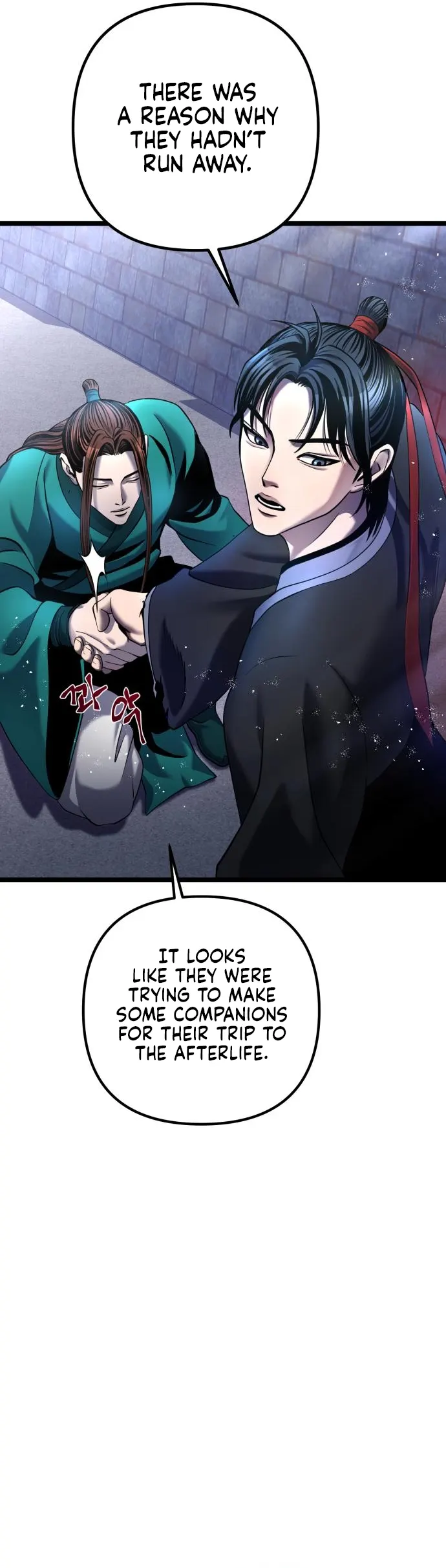 Ha Buk Paeng’s youngest son — Chapter 76 — page 9