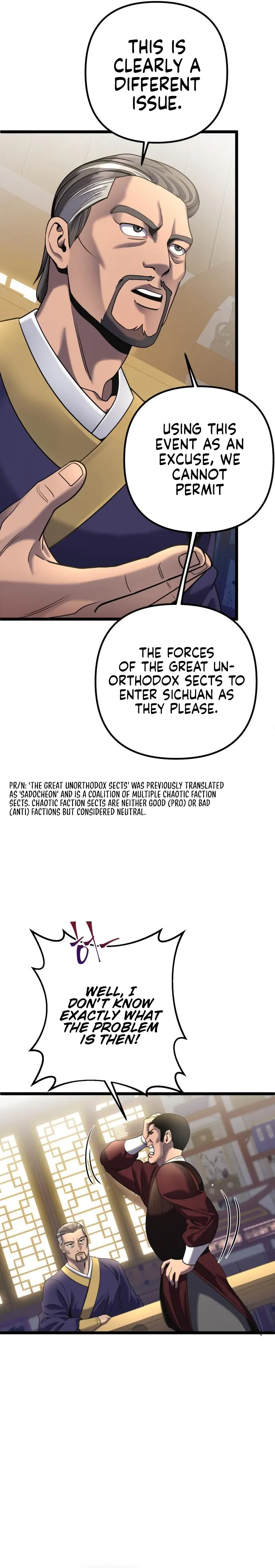 Ha Buk Paeng’s youngest son — Chapter 76 — page 17