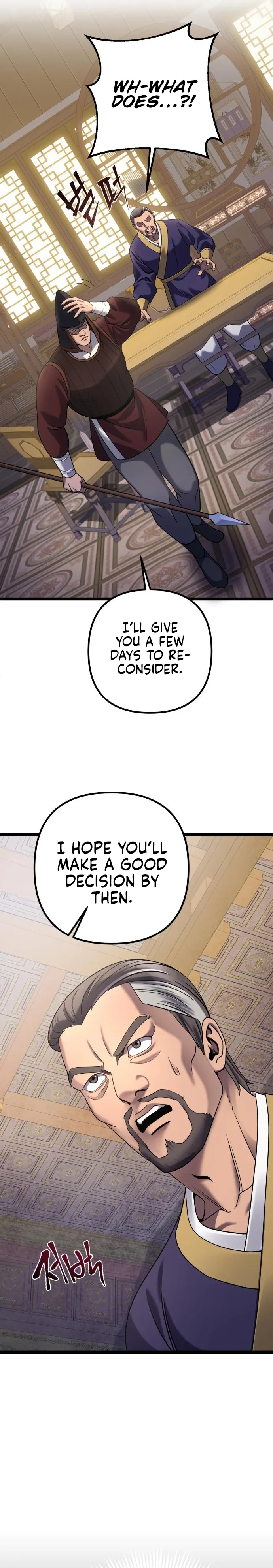 Ha Buk Paeng’s youngest son — Chapter 76 — page 25