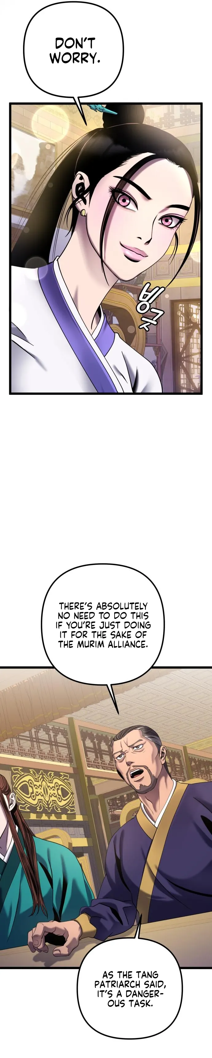 Ha Buk Paeng’s youngest son — Chapter 76 — page 37