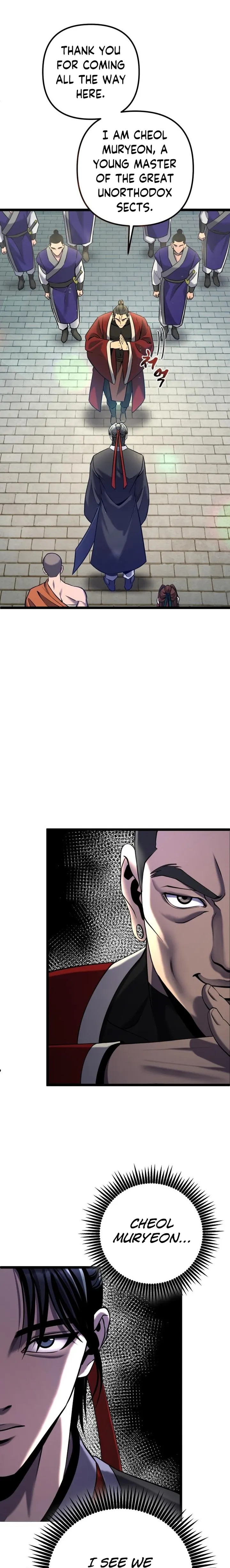 Ha Buk Paeng’s youngest son — Chapter 77 — page 7