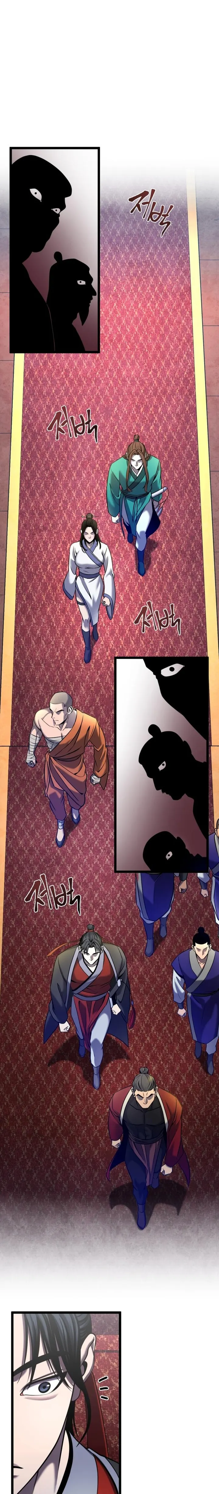 Ha Buk Paeng’s youngest son — Chapter 77 — page 11