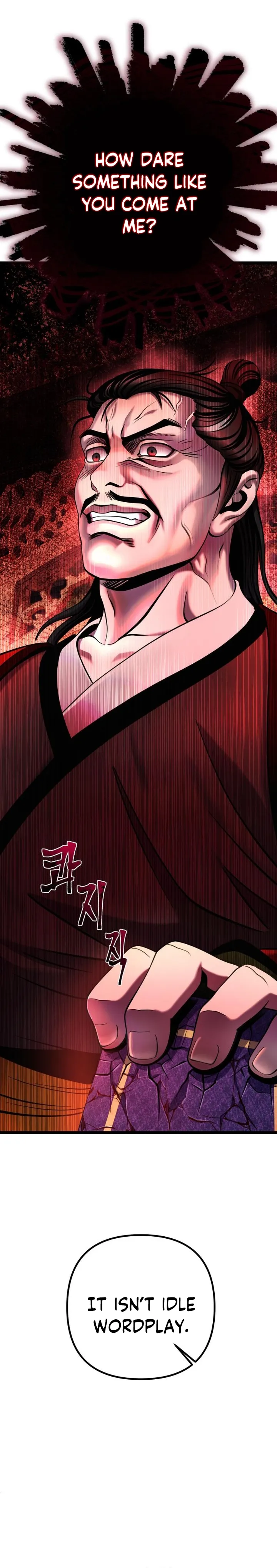 Ha Buk Paeng’s youngest son — Chapter 78 — page 2