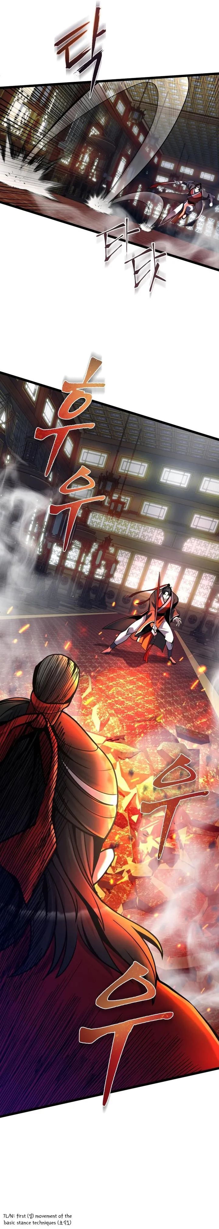 Ha Buk Paeng’s youngest son — Chapter 78 — page 8