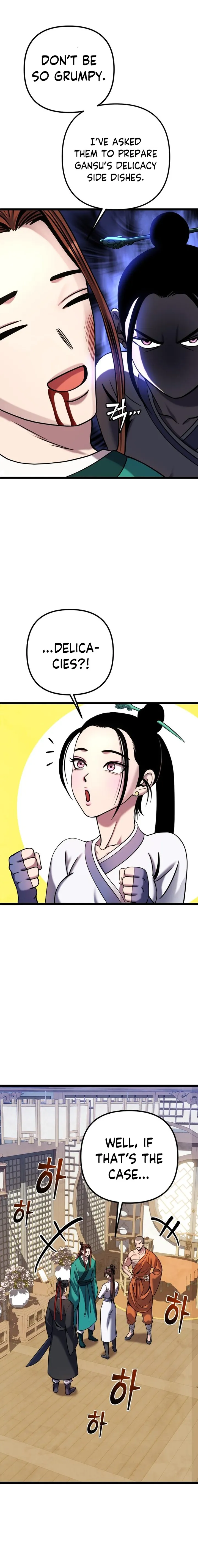 Ha Buk Paeng’s youngest son — Chapter 78 — page 32