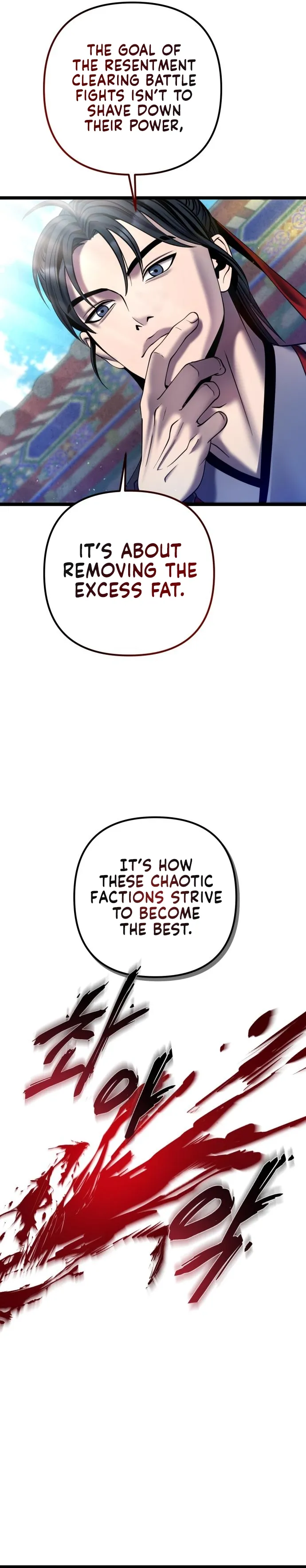 Ha Buk Paeng’s youngest son — Chapter 79 — page 5