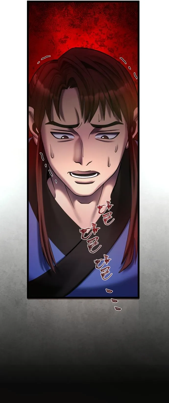 Ha Buk Paeng’s youngest son — Chapter 79 — page 8