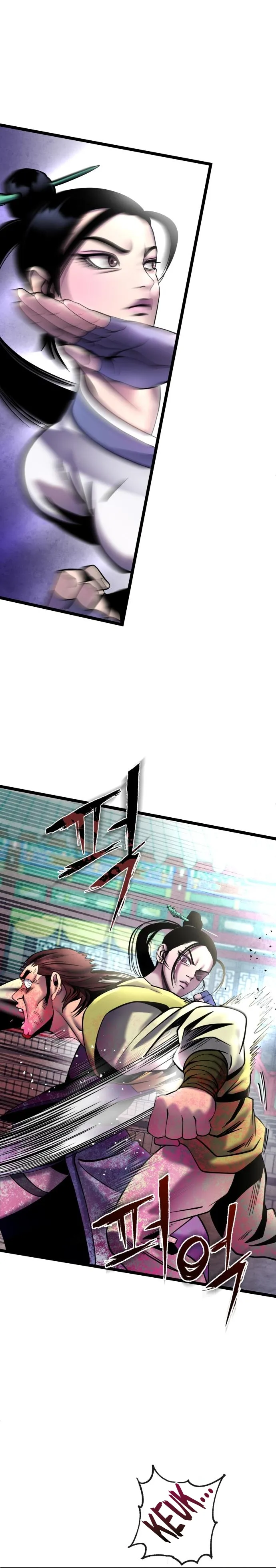 Ha Buk Paeng’s youngest son — Chapter 79 — page 16