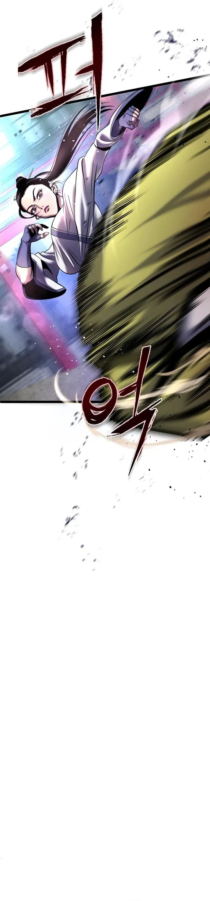 Ha Buk Paeng’s youngest son — Chapter 79 — page 18