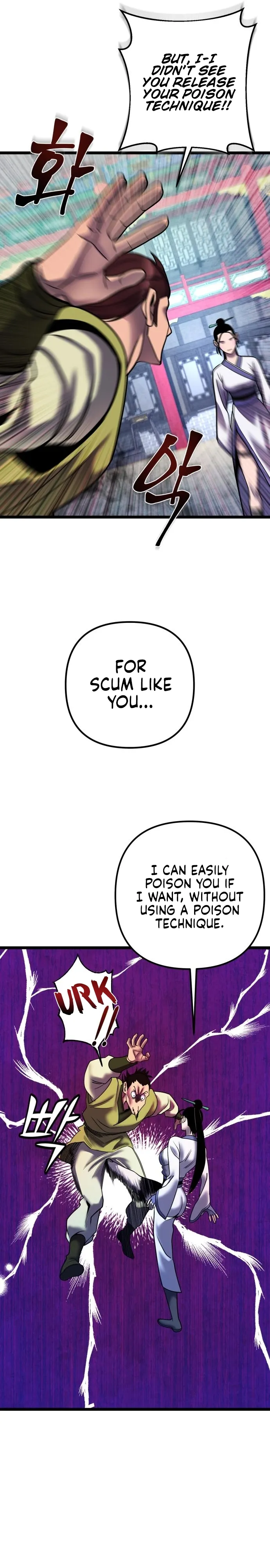 Ha Buk Paeng’s youngest son — Chapter 79 — page 20