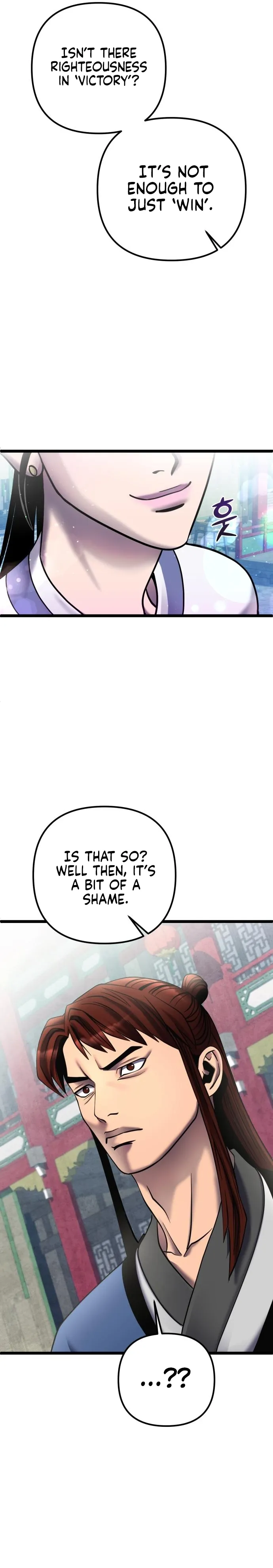 Ha Buk Paeng’s youngest son — Chapter 79 — page 23