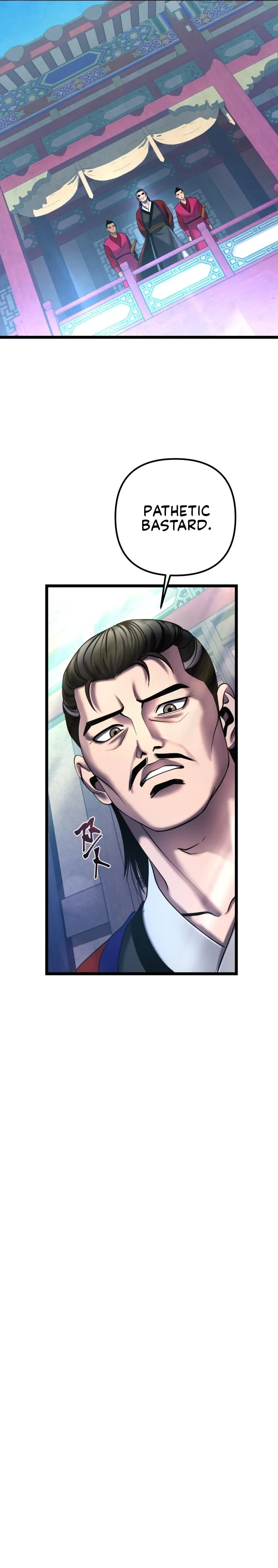 Ha Buk Paeng’s youngest son — Chapter 79 — page 31