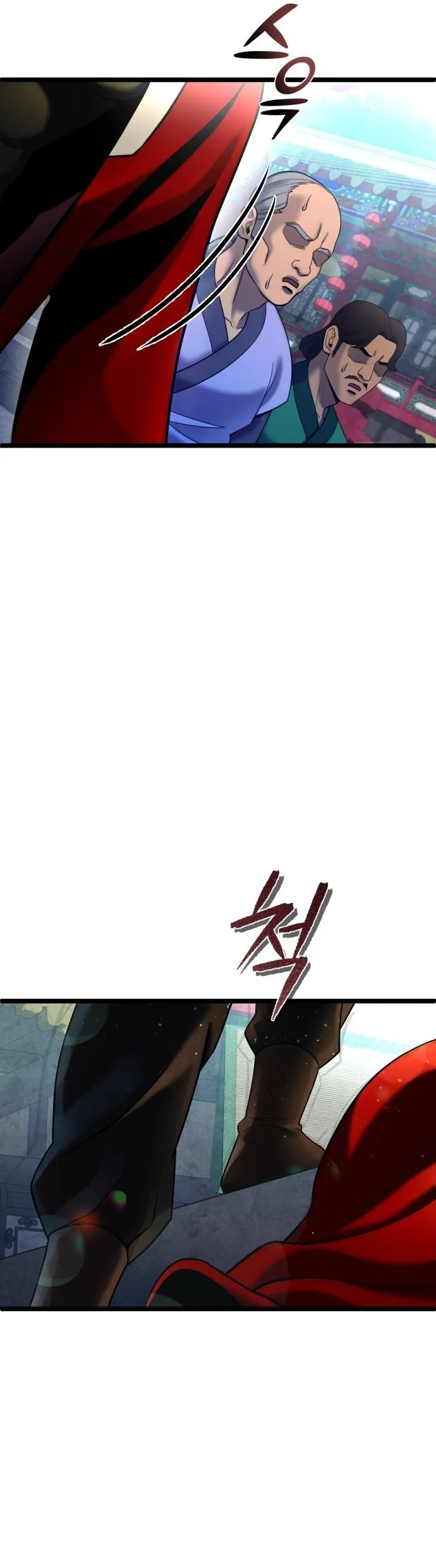 Ha Buk Paeng’s youngest son — Chapter 79 — page 32
