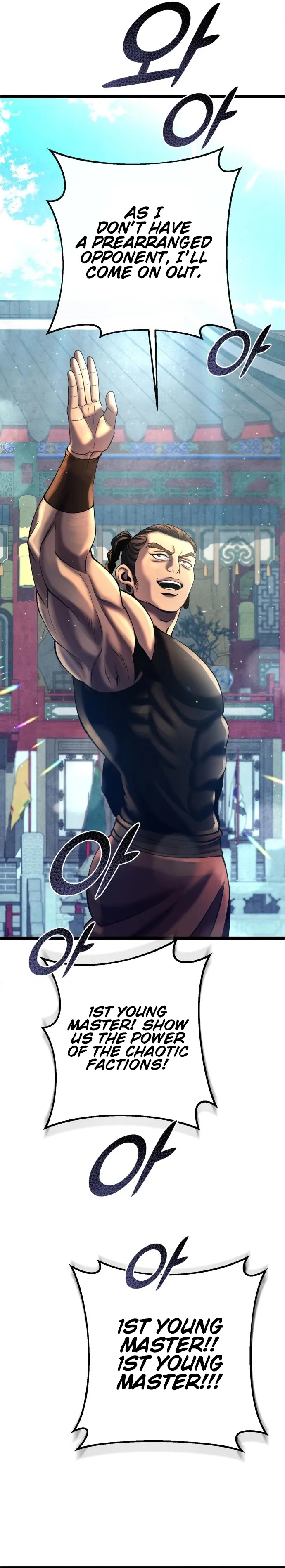 Ha Buk Paeng’s youngest son — Chapter 79 — page 33