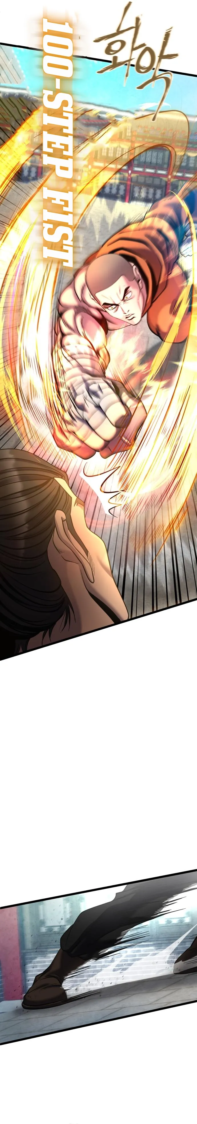 Ha Buk Paeng’s youngest son — Chapter 79 — page 42