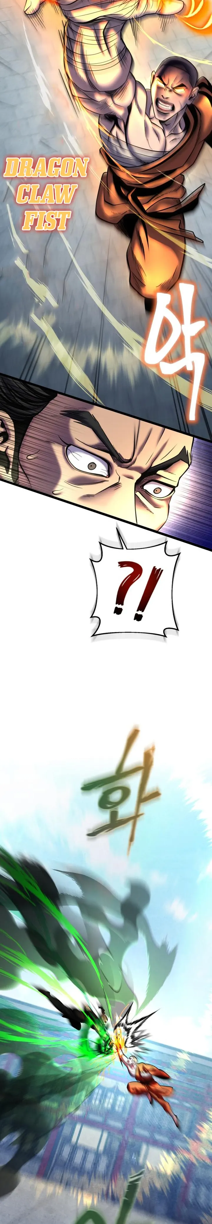 Ha Buk Paeng’s youngest son — Chapter 80 — page 4