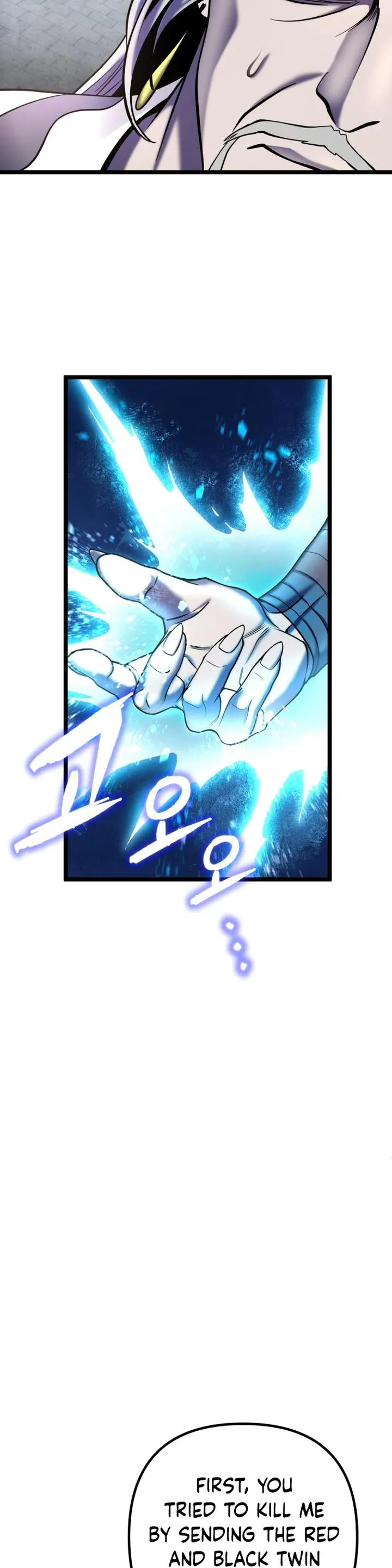 Ha Buk Paeng’s youngest son — Chapter 80 — page 42
