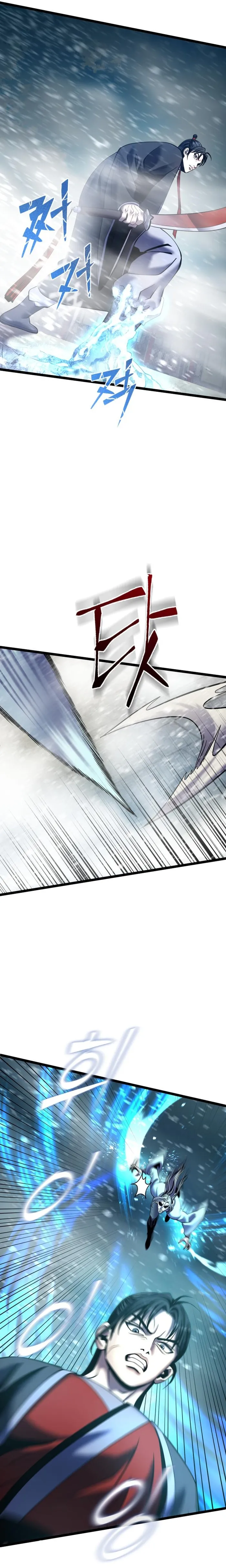 Ha Buk Paeng’s youngest son — Chapter 81 — page 5