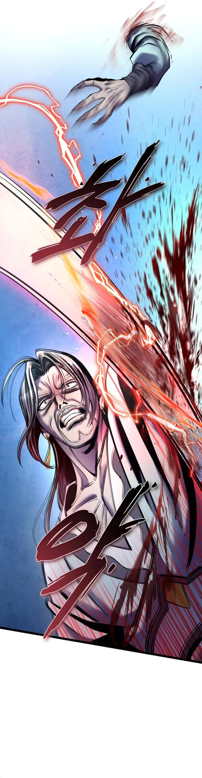Ha Buk Paeng’s youngest son — Chapter 81 — page 14