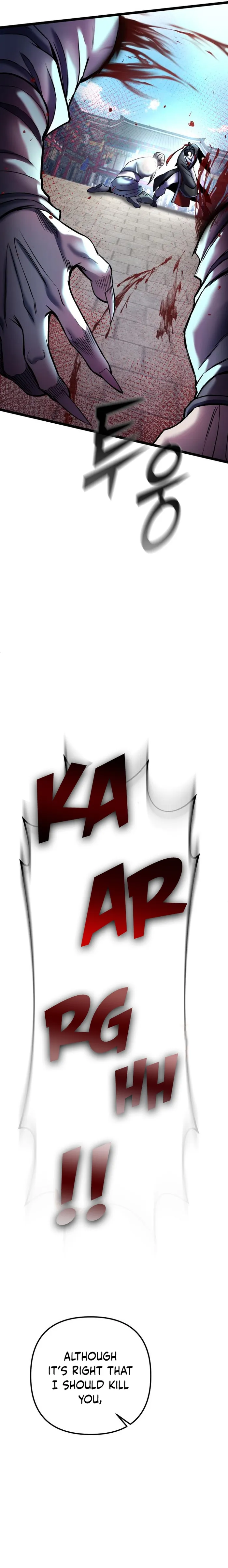 Ha Buk Paeng’s youngest son — Chapter 81 — page 16