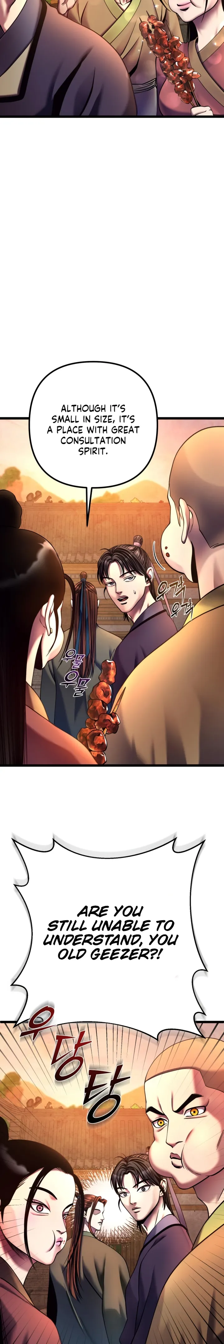 Ha Buk Paeng’s youngest son — Chapter 82 — page 12