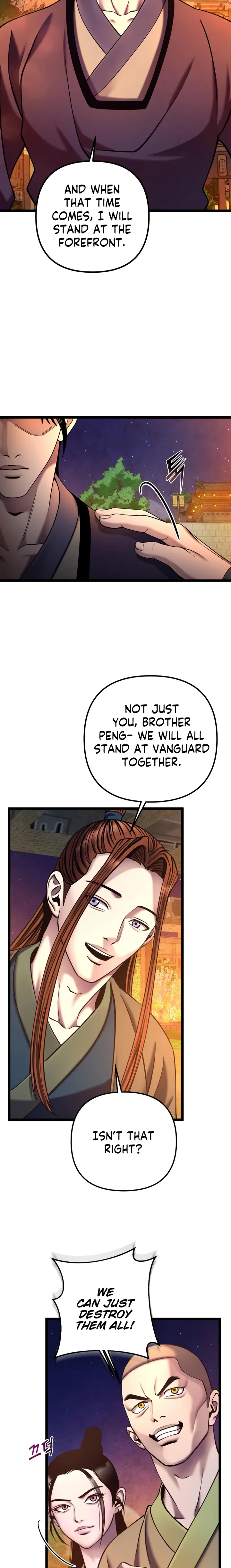 Ha Buk Paeng’s youngest son — Chapter 82 — page 26