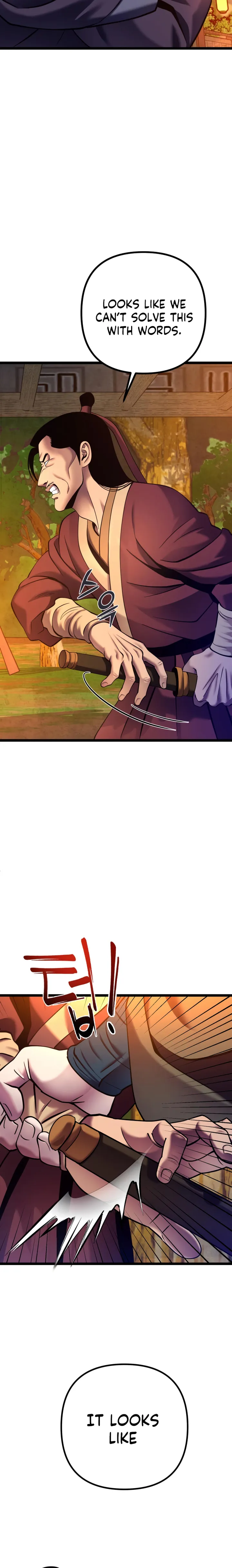 Ha Buk Paeng’s youngest son — Chapter 82 — page 29