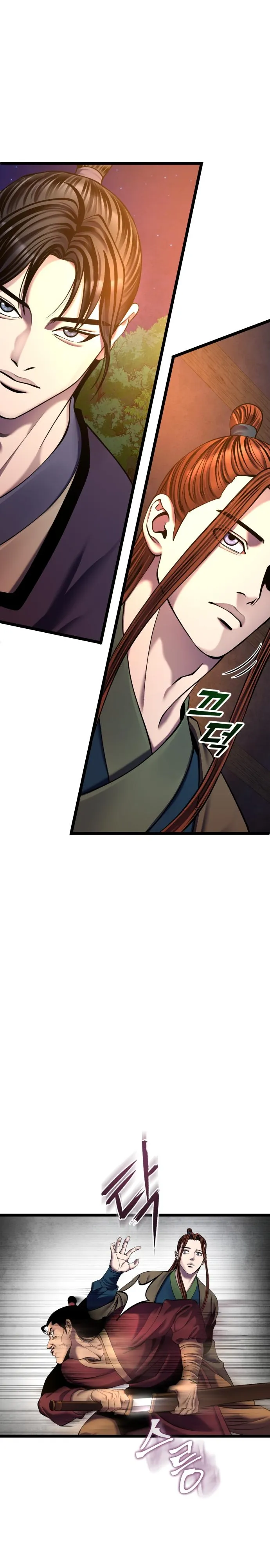Ha Buk Paeng’s youngest son — Chapter 83 — page 9