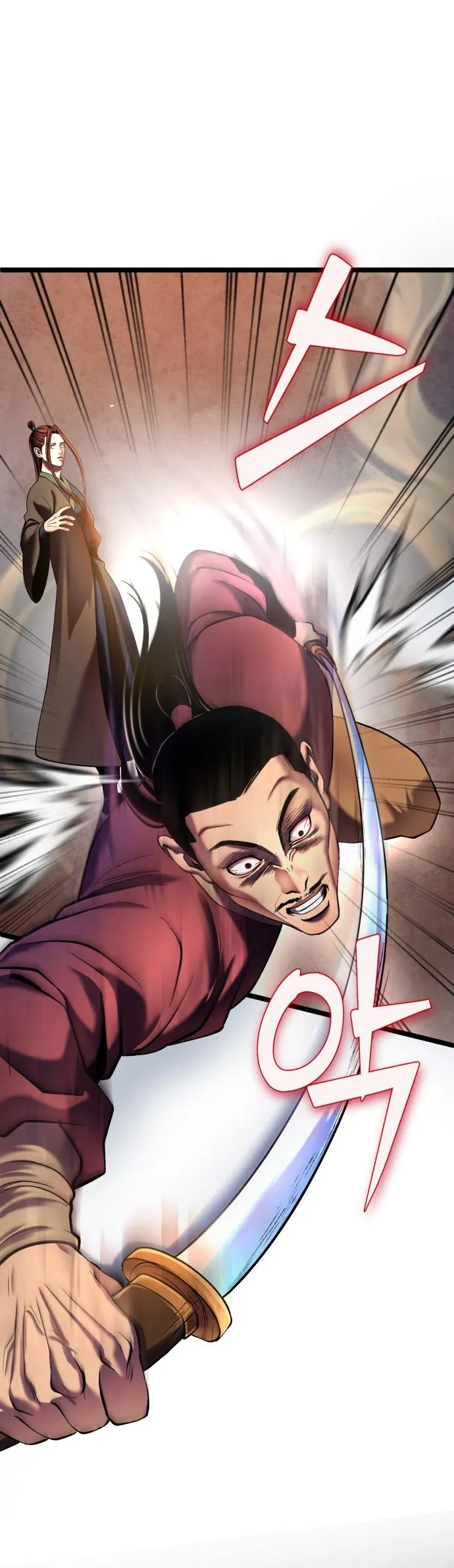 Ha Buk Paeng’s youngest son — Chapter 83 — page 10