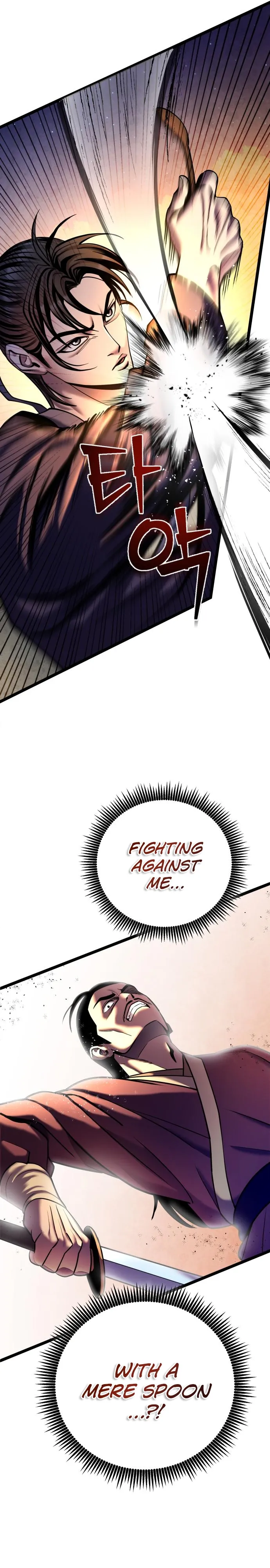 Ha Buk Paeng’s youngest son — Chapter 83 — page 12