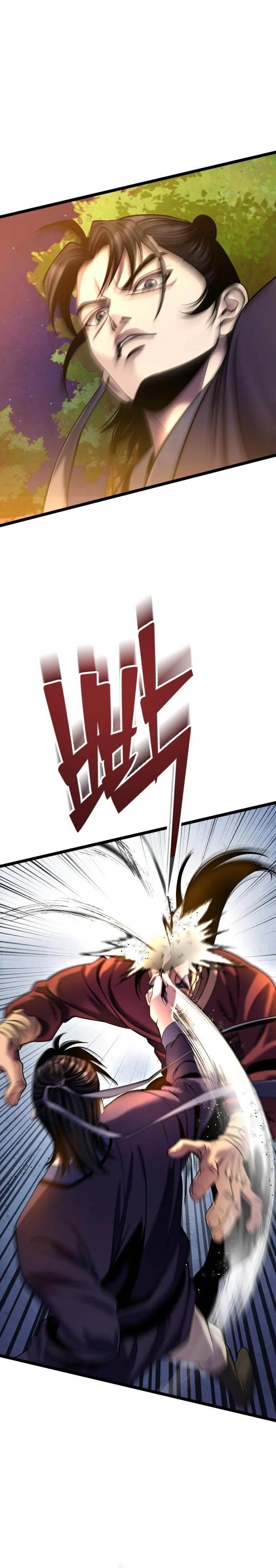 Ha Buk Paeng’s youngest son — Chapter 83 — page 19