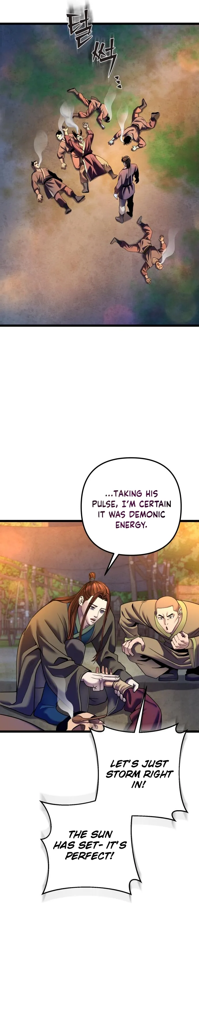 Ha Buk Paeng’s youngest son — Chapter 83 — page 20