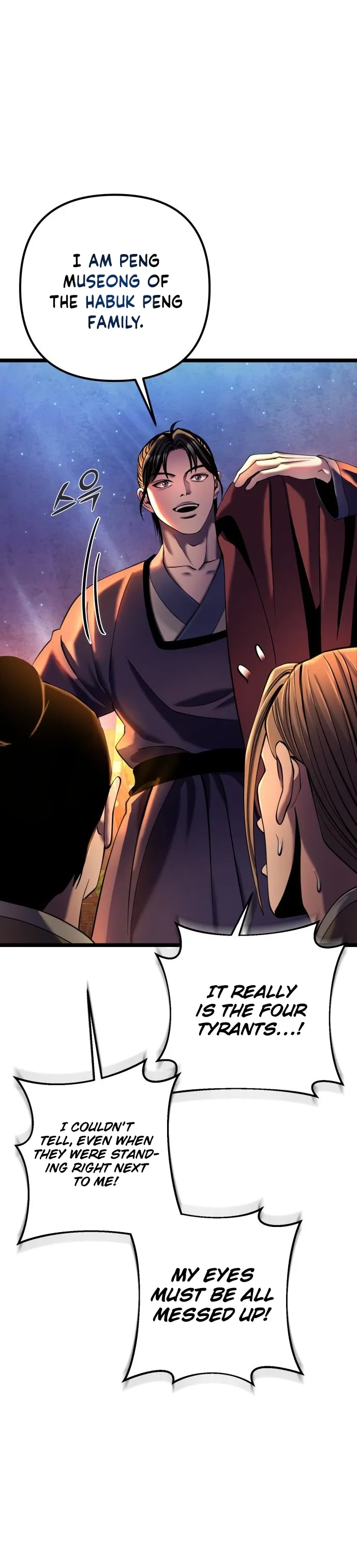 Ha Buk Paeng’s youngest son — Chapter 83 — page 22