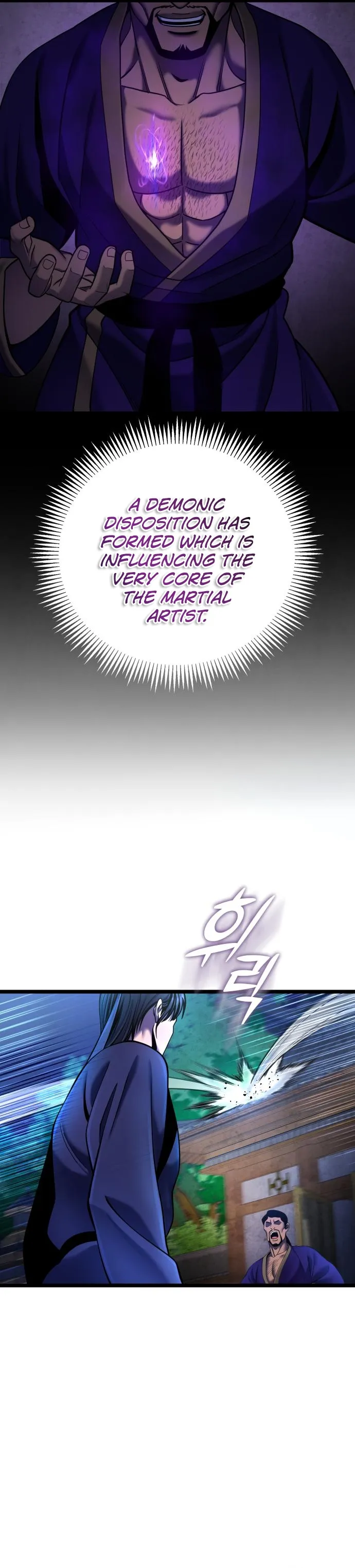 Ha Buk Paeng’s youngest son — Chapter 83 — page 38