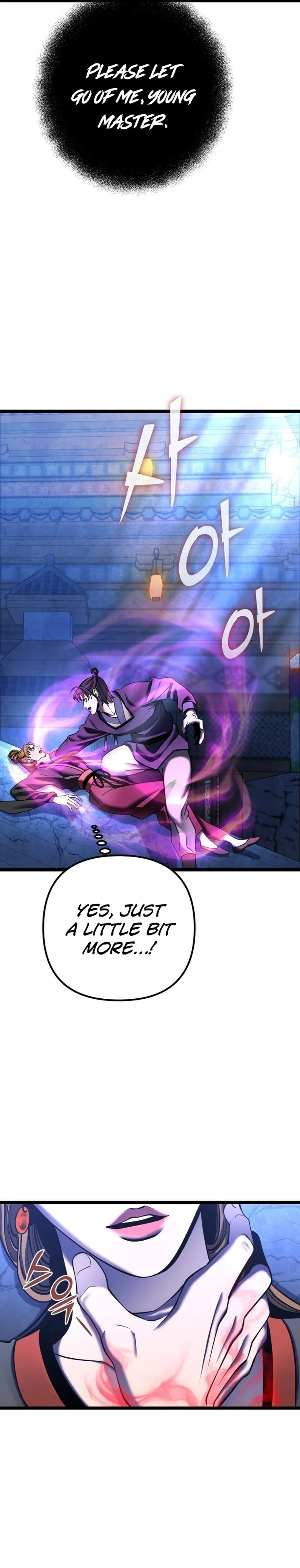Ha Buk Paeng’s youngest son — Chapter 84 — page 5