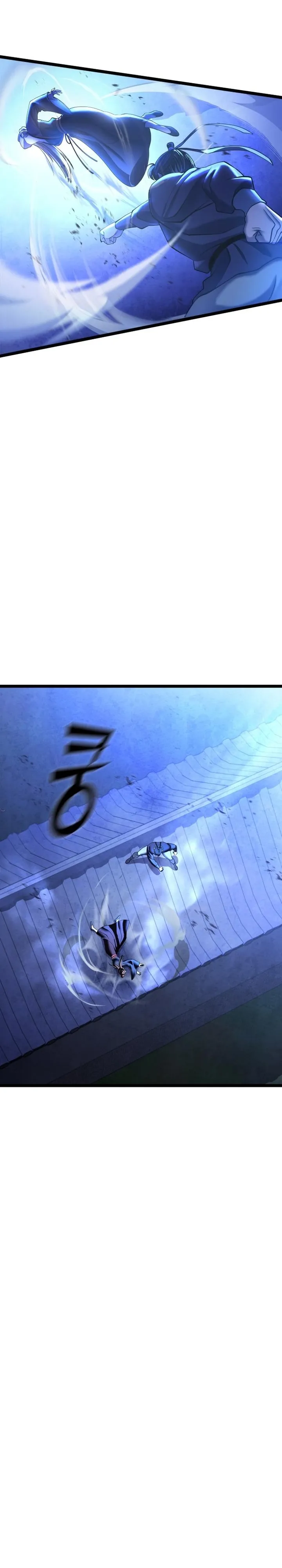 Ha Buk Paeng’s youngest son — Chapter 84 — page 7