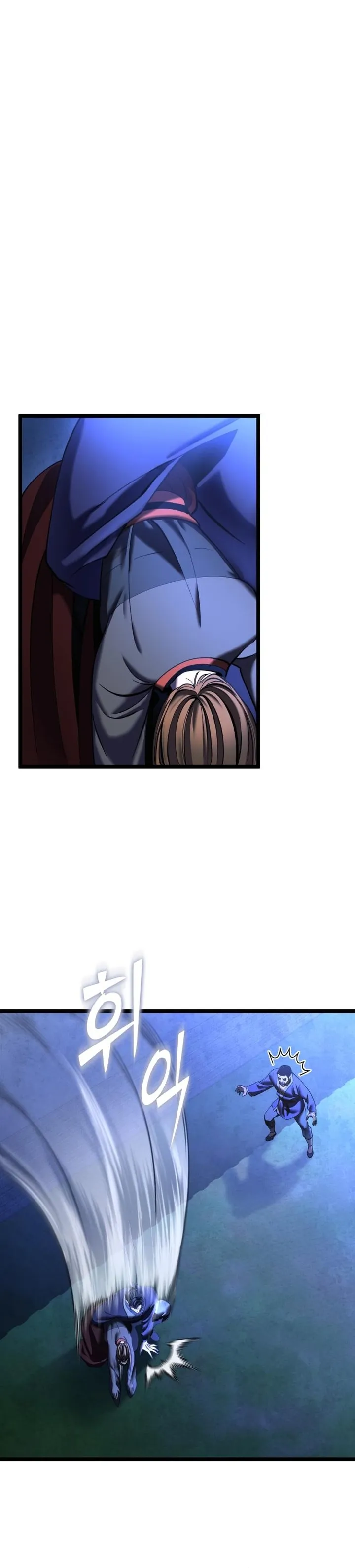 Ha Buk Paeng’s youngest son — Chapter 84 — page 8