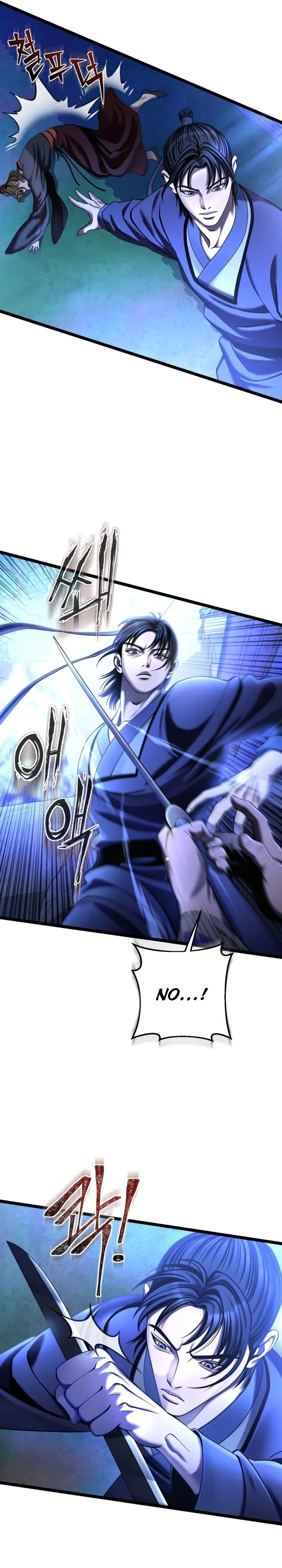 Ha Buk Paeng’s youngest son — Chapter 84 — page 13