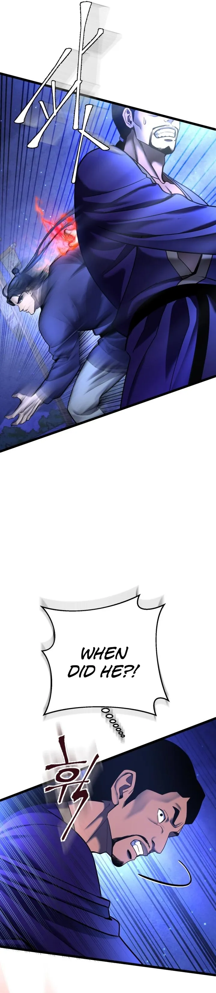 Ha Buk Paeng’s youngest son — Chapter 84 — page 16