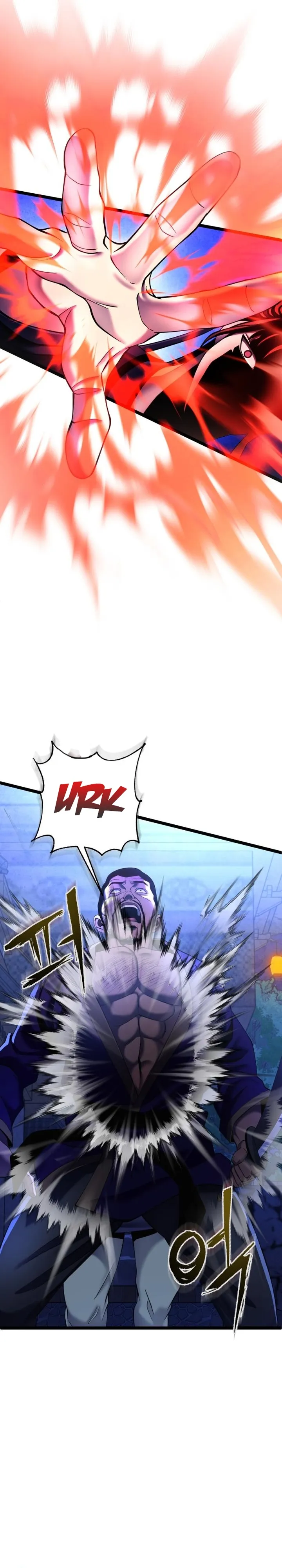 Ha Buk Paeng’s youngest son — Chapter 84 — page 17