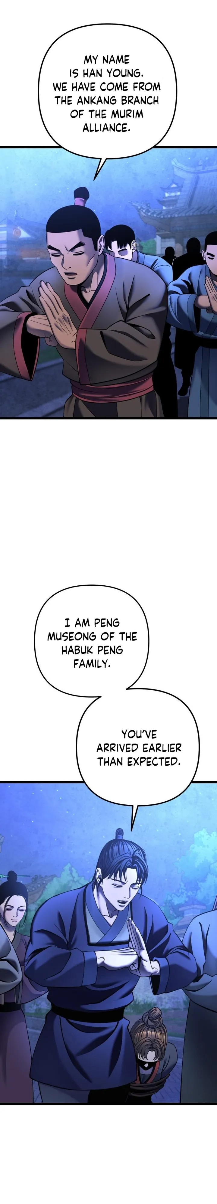 Ha Buk Paeng’s youngest son — Chapter 84 — page 23