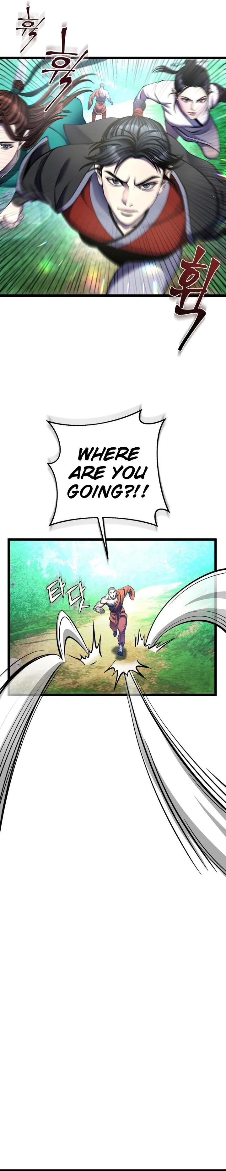 Ha Buk Paeng’s youngest son — Chapter 84 — page 39