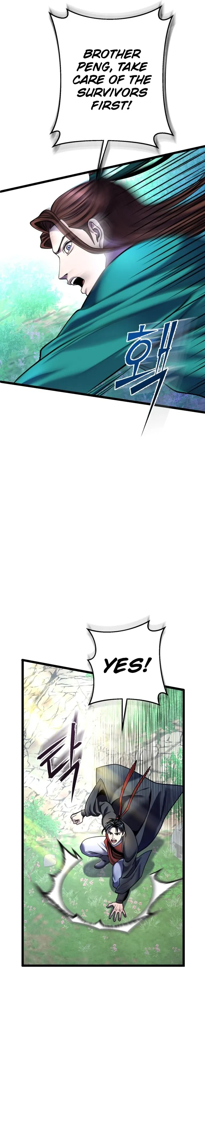 Ha Buk Paeng’s youngest son — Chapter 85 — page 7