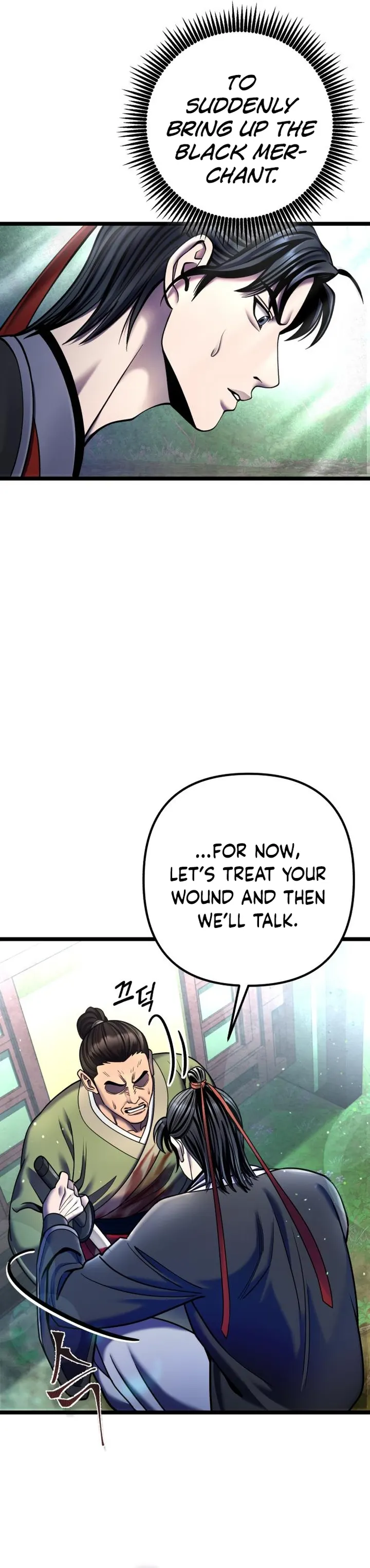 Ha Buk Paeng’s youngest son — Chapter 85 — page 12