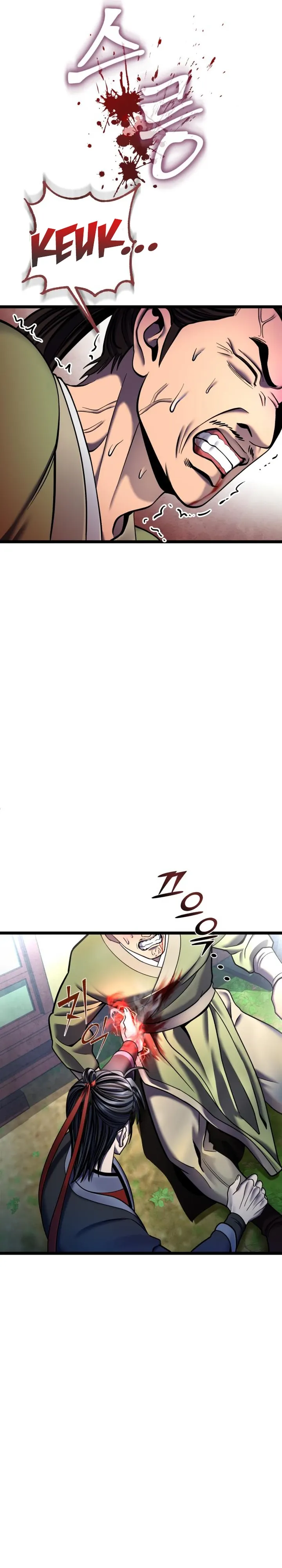 Ha Buk Paeng’s youngest son — Chapter 85 — page 13