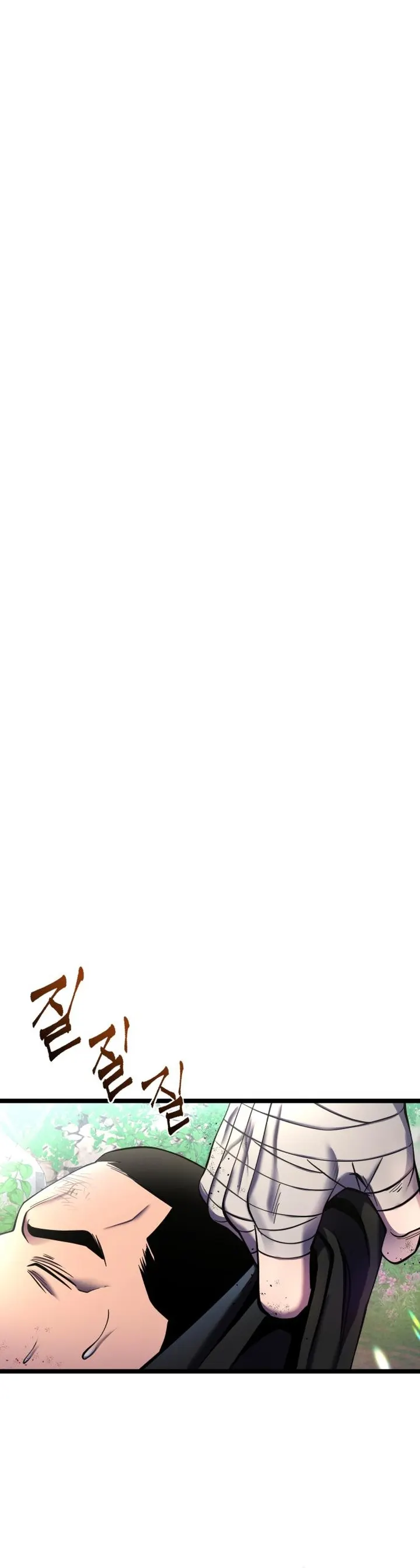 Ha Buk Paeng’s youngest son — Chapter 85 — page 15